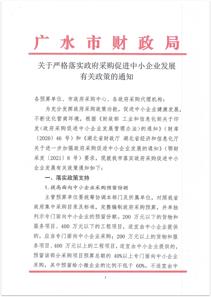 圖片.png