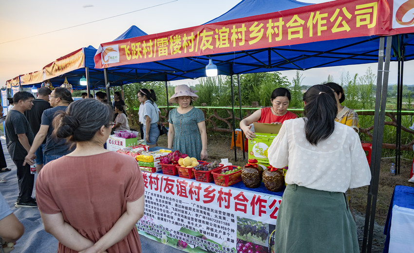 第三屆蓮花節(jié)5_副本.jpg